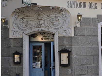 Foto: Santorin